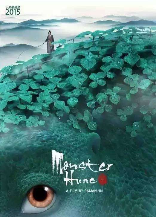 仿制日本長濱生物科學技術大學文凭